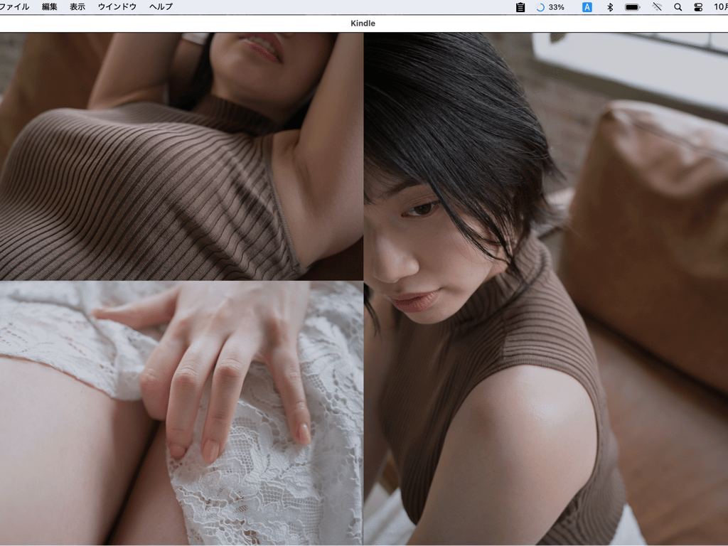 图片[4]-#週刊現代デジタル写真集 石原希望 Wildcat - 全本免费在线观看-阅图吧