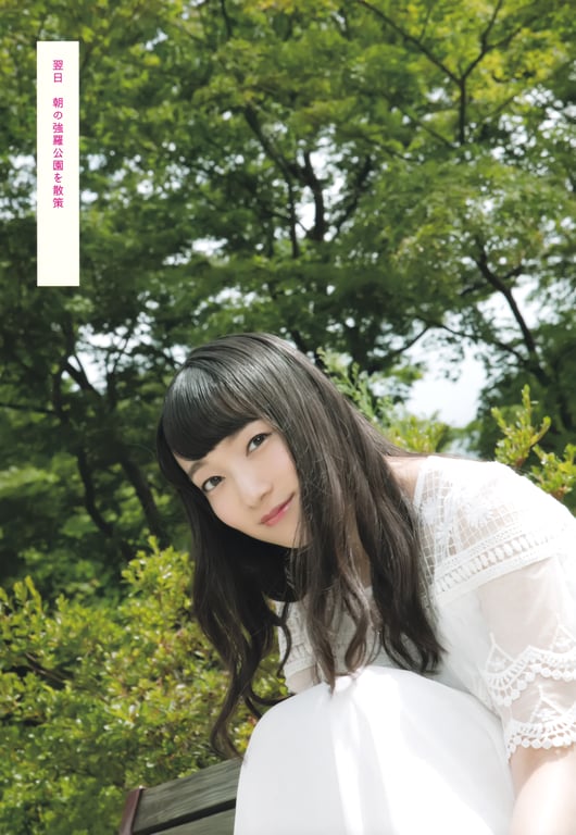 图片[66]-Akane Fujita 藤田茜 - Akane Iro 茜色 (2017-12-01) - 在线免费观看-阅图吧