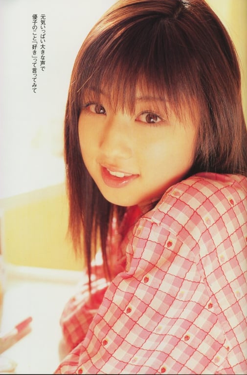 图片[31]-#小倉優子 – 恋的Shubiduba - 全本免费在线观看-阅图吧