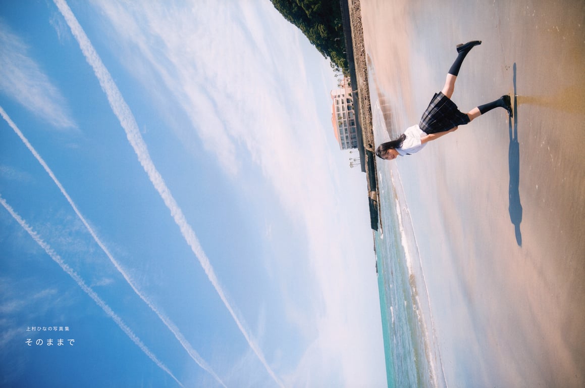 图片[9]-2023.09.12 上村雏乃写真集 就这样 - 在线免费观看-阅图吧