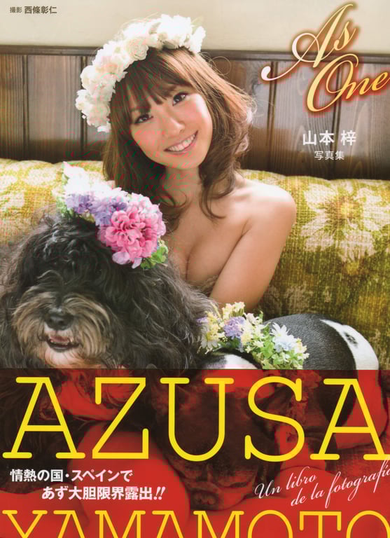 Azusa Yamamoto 山本梓 - As One (2011-04-22)-阅图吧