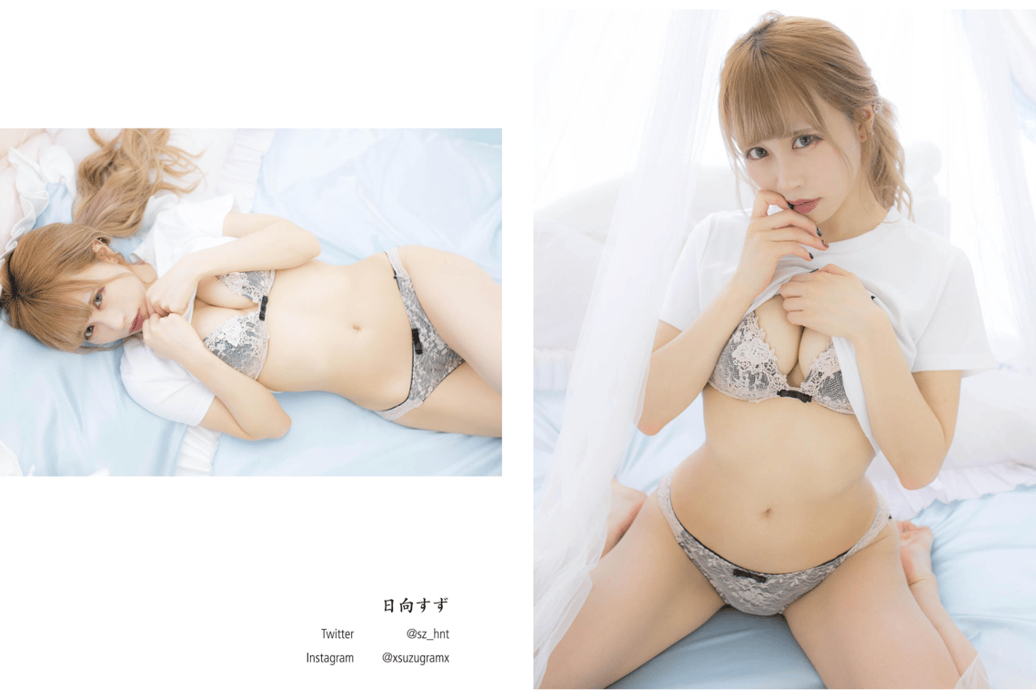 图片[46]--moregraphy- 莫阿格拉菲 数字写真集『向日葵』 似鸟沙也加 森杏奈 其他 - 在线免费观看-阅图吧