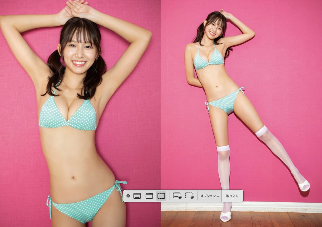 图片[14]-#BUBKA 数字写真集 志田音々『Endless Summer』 - 全本免费在线观看-阅图吧