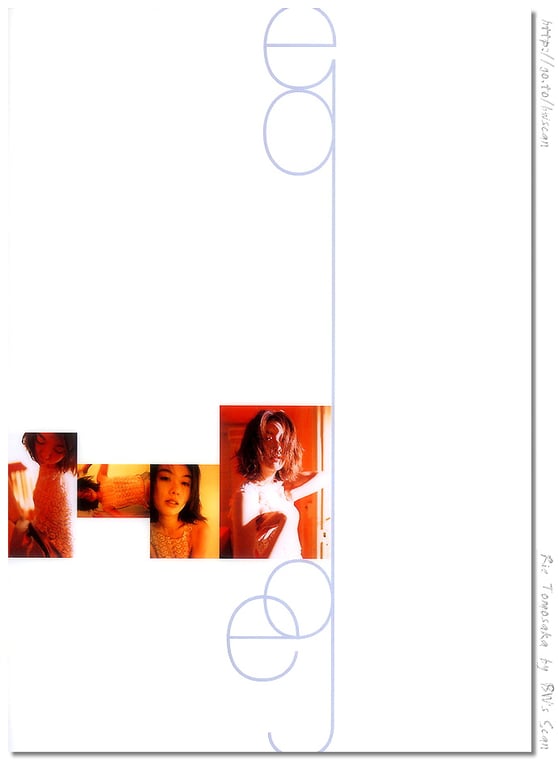 图片[31]-#(月刊シリーズ 003) – 月刊003 ともさかりえ - 全本免费在线观看-阅图吧