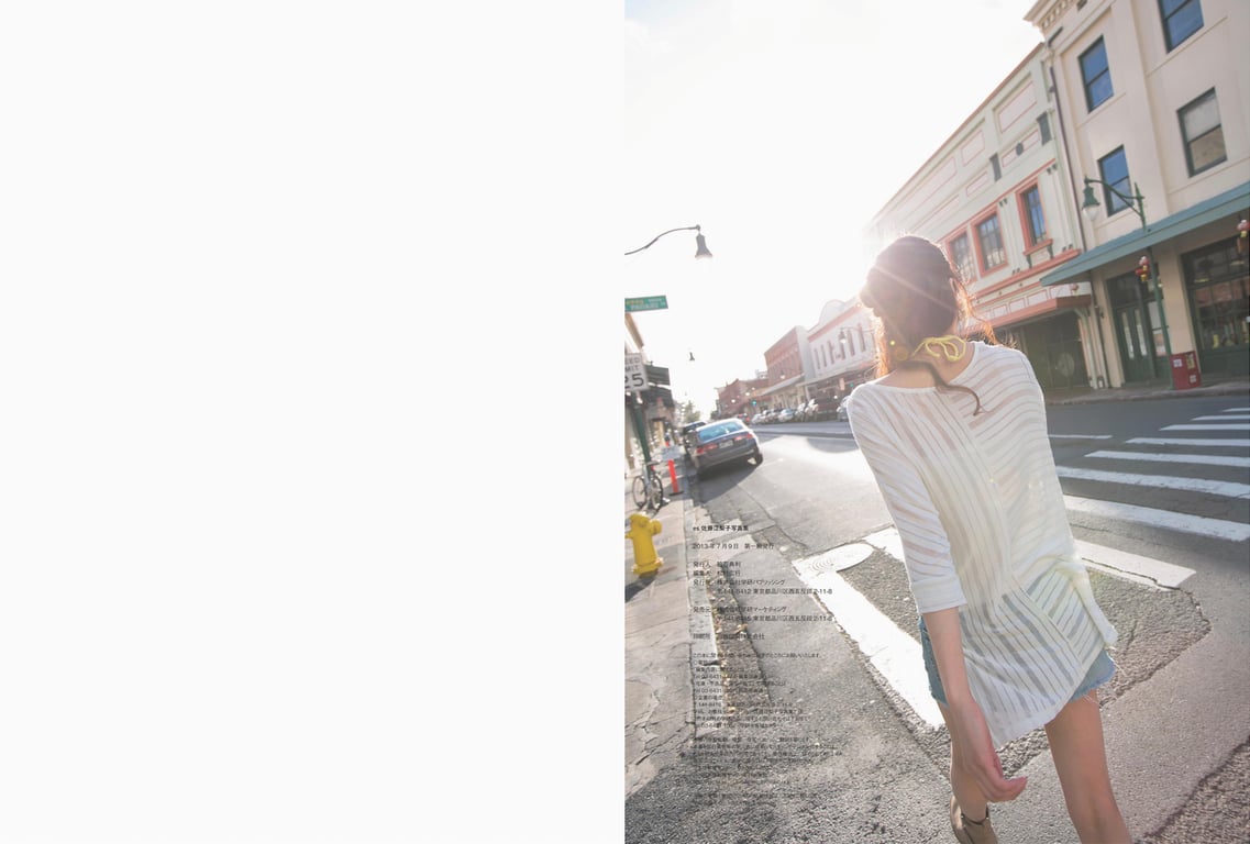 图片[52]-#佐藤江梨子 写真集 es - 全本免费在线观看-阅图吧