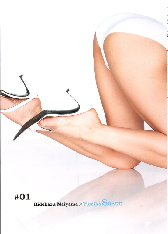 图片[7]-#釈由美子 写真集 别册釈由美子 - 全本免费在线观看-阅图吧