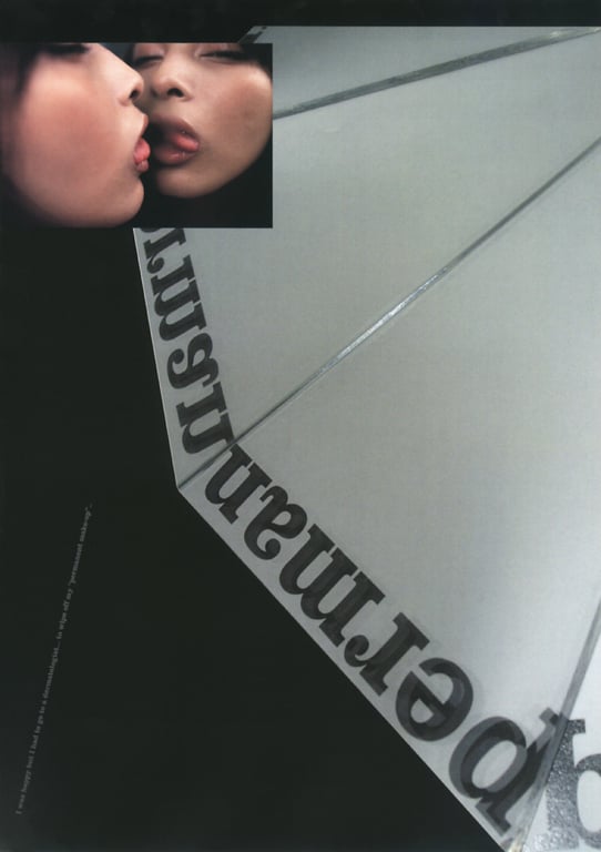 图片[59]-#(月刊系列 062) – 月刊062 加藤夏希() - 全本免费在线观看-阅图吧