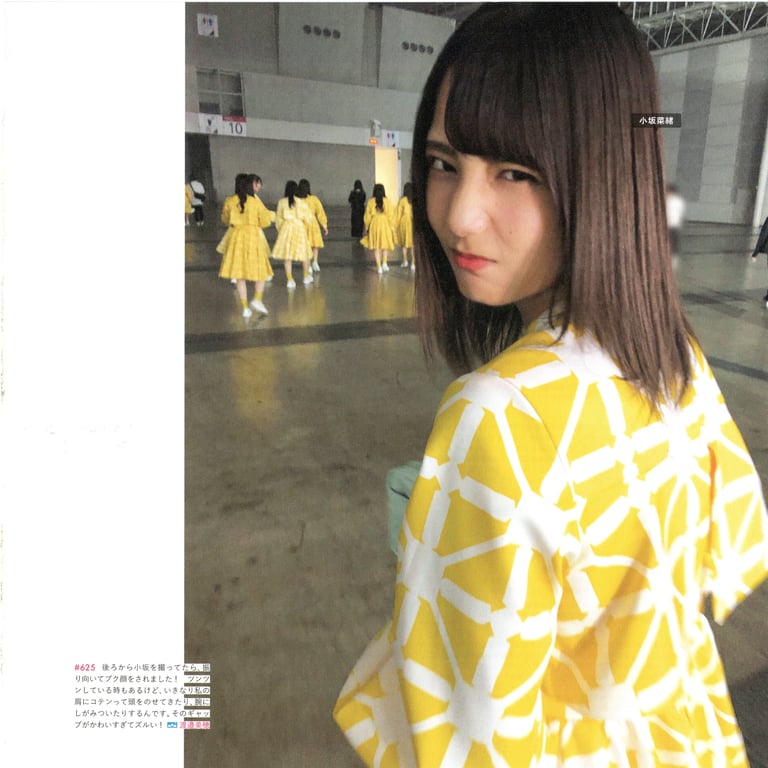 图片[161]-#Hinatazaka46 日向坂46 – HINA_SATSU 日向拍摄 VOL.01 High Qulity - 全本免费在线观看-阅图吧
