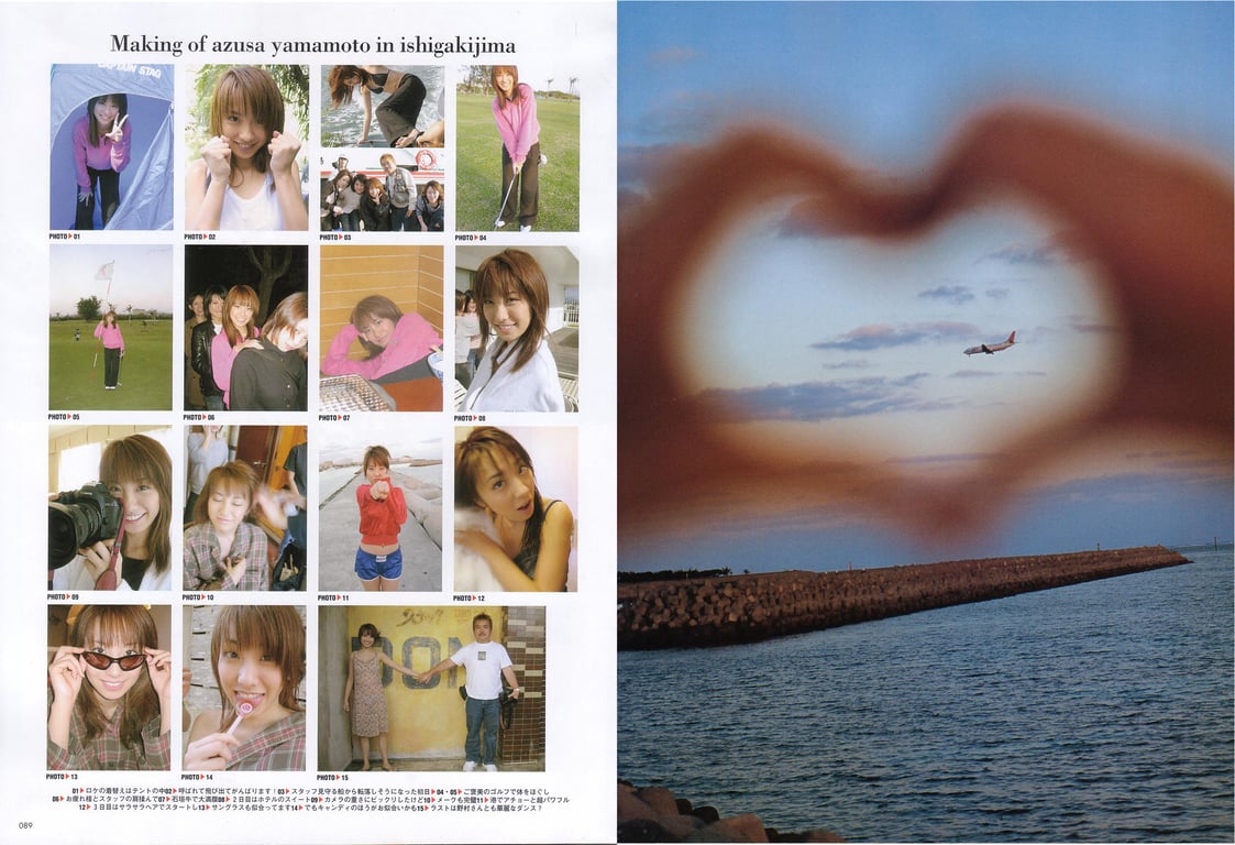 图片[46]-#Azusa Yamamoto 山本梓 – as.a.girl 作为女孩 (2004-05-08)\别册Sabra 山本梓写真集 作为女孩 - 全本免费在线观看-阅图吧