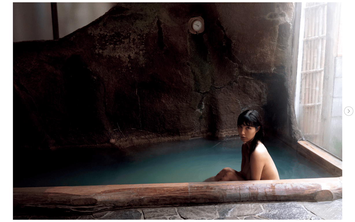 图片[31]-#渡辺万美 写真集 rabbitf - 全本免费在线观看-阅图吧