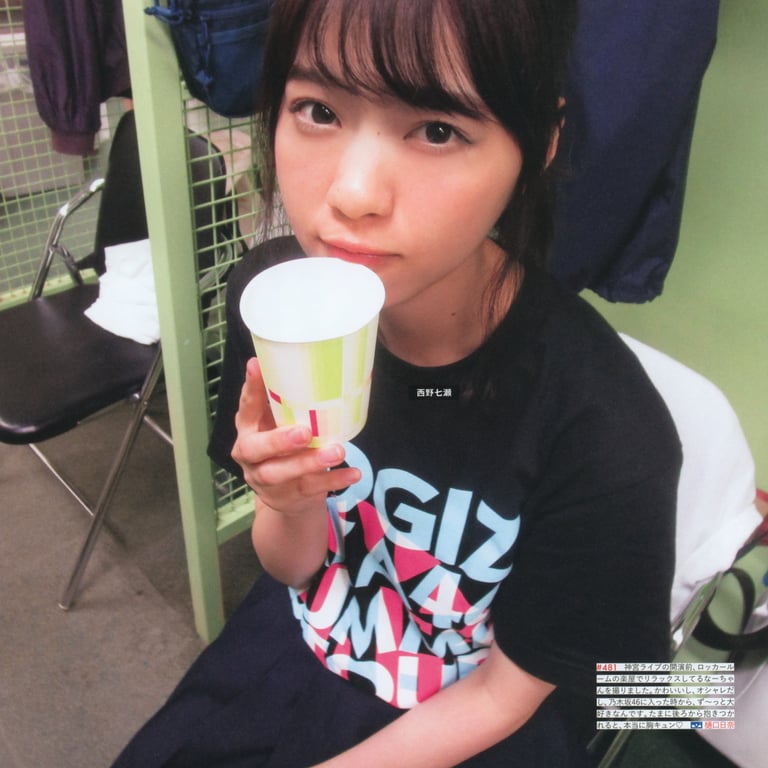 图片[182]-#乃木坂46写真集 乃木拍摄 VOL.01 - 全本免费在线观看-阅图吧