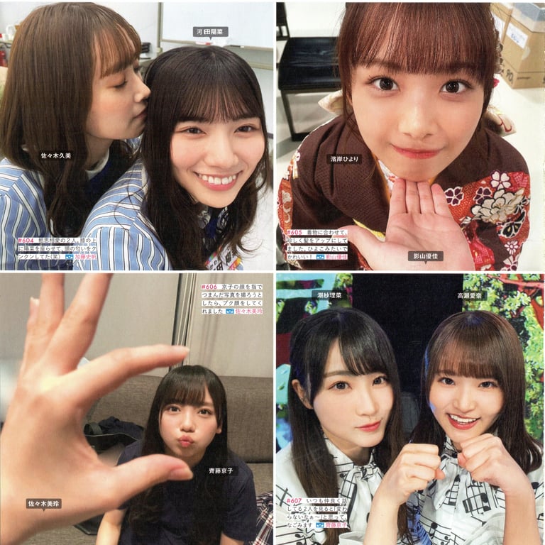 图片[147]-#Hinatazaka46 日向坂46 – HINA_SATSU 日向拍摄 VOL.01 High Qulity - 全本免费在线观看-阅图吧