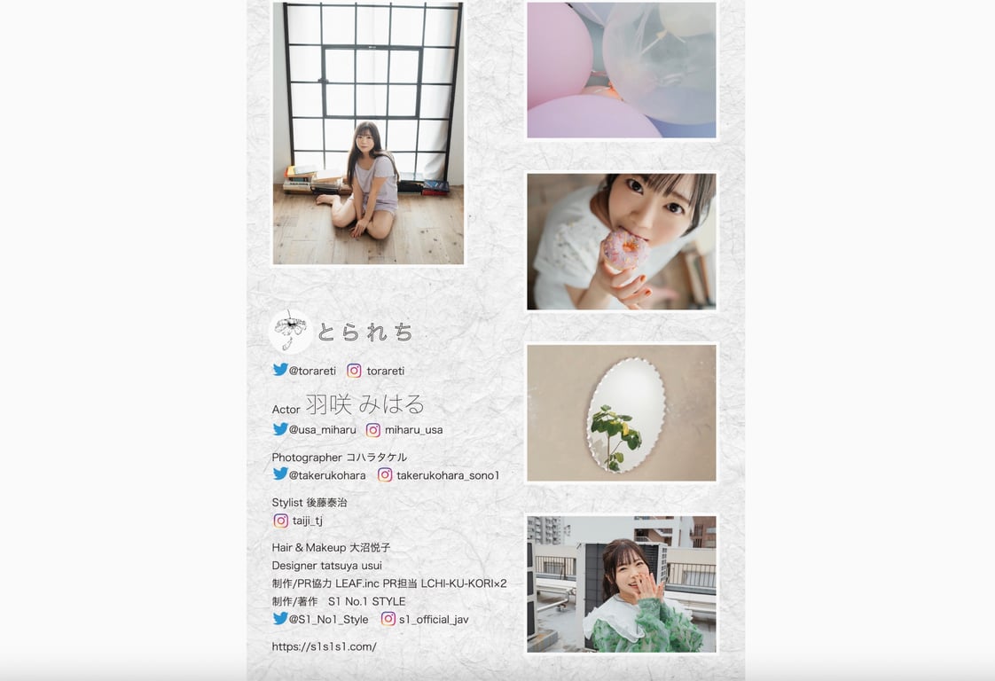 图片[64]-#羽咲美晴 デジタル写真集 とられち - 全本免费在线观看-阅图吧