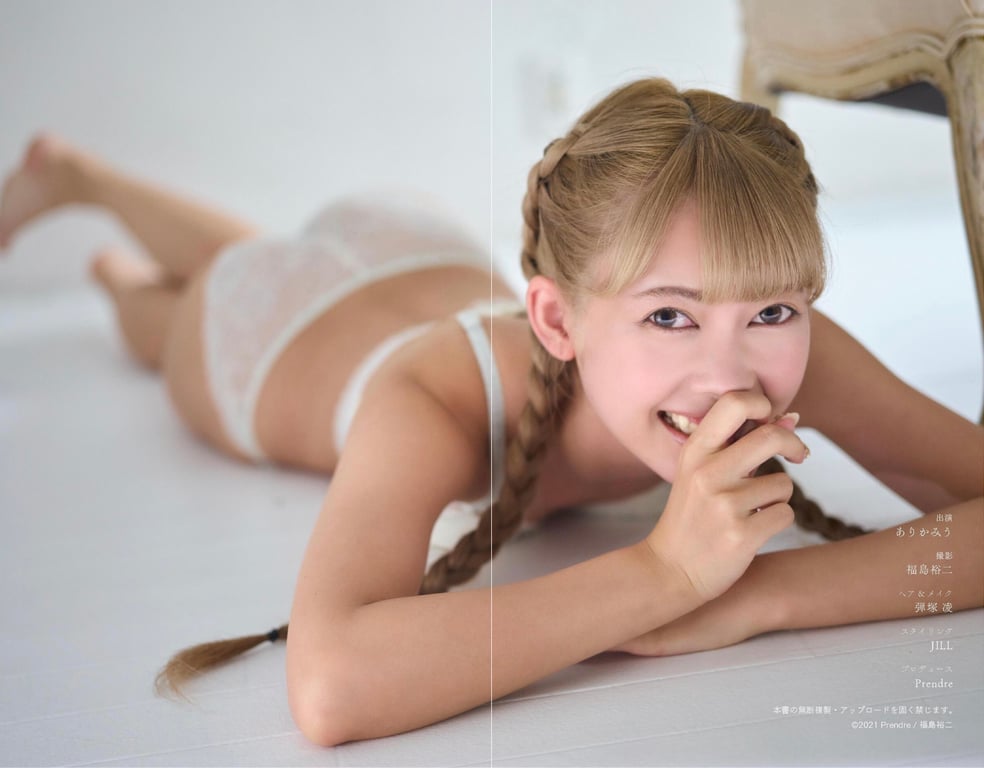 图片[104]-#Miu Arika 有神羽 – Imply… Vol. 1 - 全本免费在线观看-阅图吧