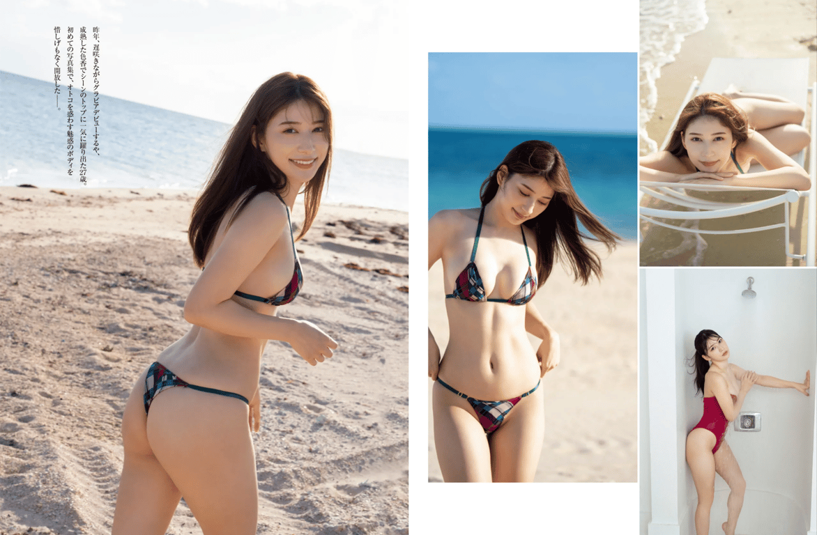 图片[71]-#雪平莉左 南美由香 早濑绫 森咲智美 贵岛明日香 - 全本免费在线观看-阅图吧