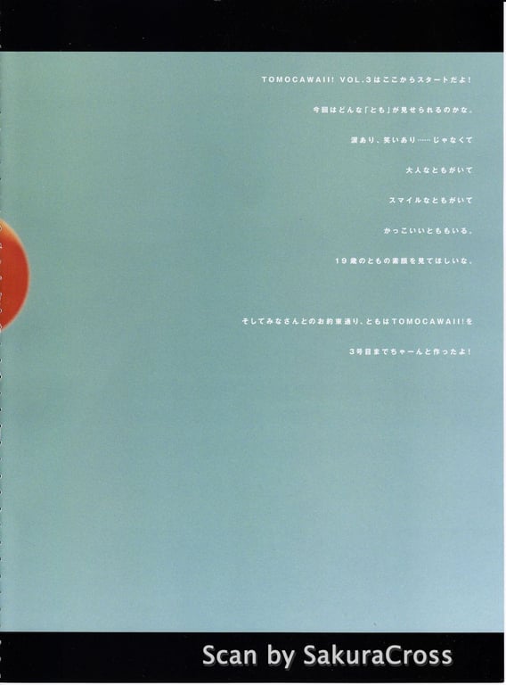 图片[29]-#Tomomi Itano 板野友美「TOMOCAWAII! VOL.3 In Autumn & Winter」 - 全本免费在线观看-阅图吧