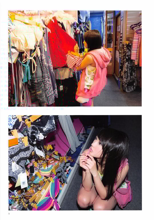 图片[14]-#Yuria Kizaki – Peace (HQ) - 全本免费在线观看-阅图吧