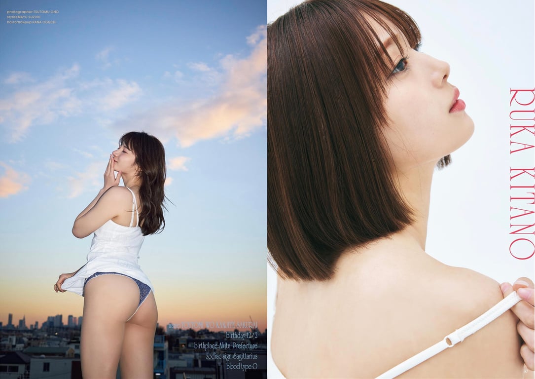 图片[41]-Ina Enohara 榎原依那, Rino Oshima 大岛璃乃, Jun Amaki 天木纯, Ruka Kitano 北野瑠华, Sakurai 感受到崇高 樱井 - Monster Round 4 - 在线免费观看-阅图吧