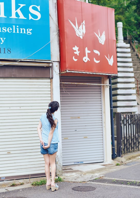 图片[7]-#Sumire Uesaka 上坂堇 – Flashback of Sumipe My life 堇的闪回 我的人生 (2018-12-19) - 全本免费在线观看-阅图吧