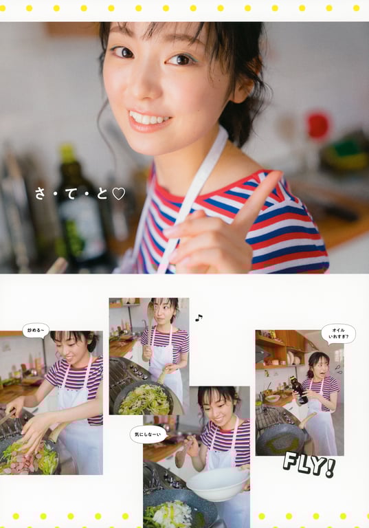 图片[54]-2018.10.03 今泉佑唯个人写真集 无人知晓的我 - 在线免费观看-阅图吧