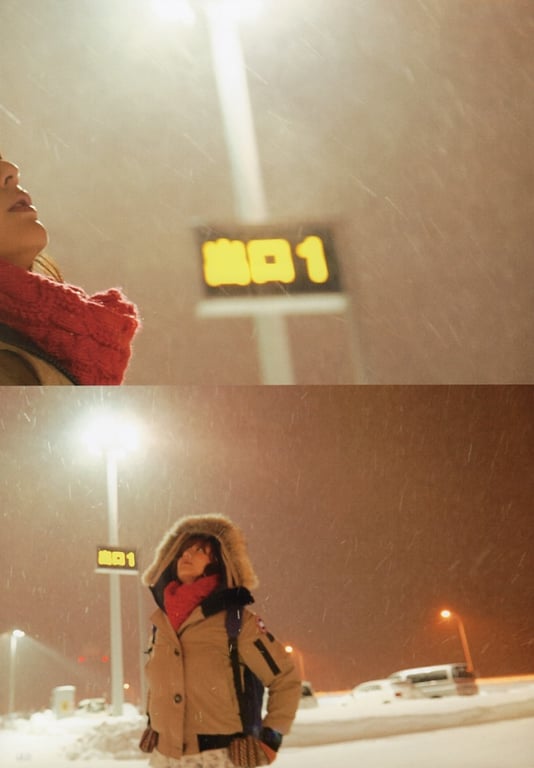 图片[101]-#杉本有美 写真集 杉本有美与1泊2日 - 全本免费在线观看-阅图吧