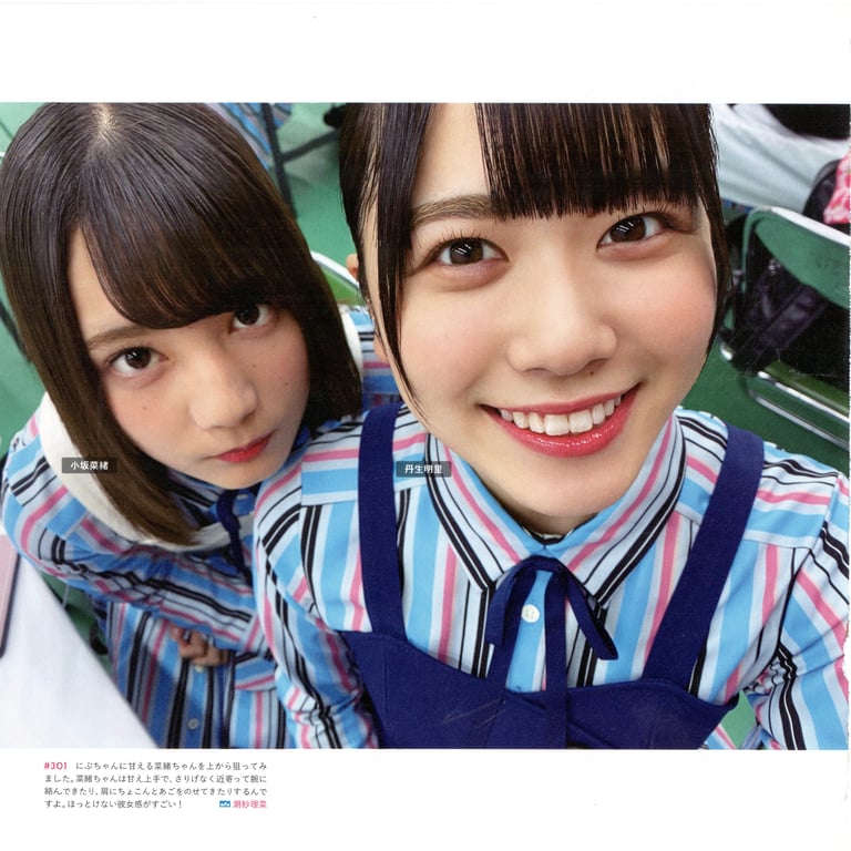 图片[20]-#Hinatazaka46 日向坂46 – HINA_SATSU 日向拍摄 VOL.01 High Qulity - 全本免费在线观看-阅图吧