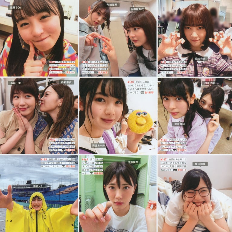 图片[66]-#乃木坂46写真集 乃木摄 VOL.02 - 全本免费在线观看-阅图吧