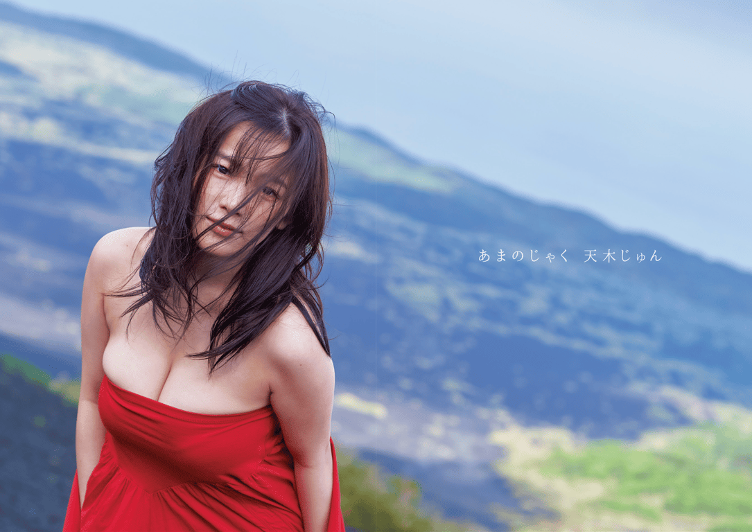 图片[3]-#天木じゅん TOKUMAグラドル写真集『天邪鬼』 - 全本免费在线观看-阅图吧