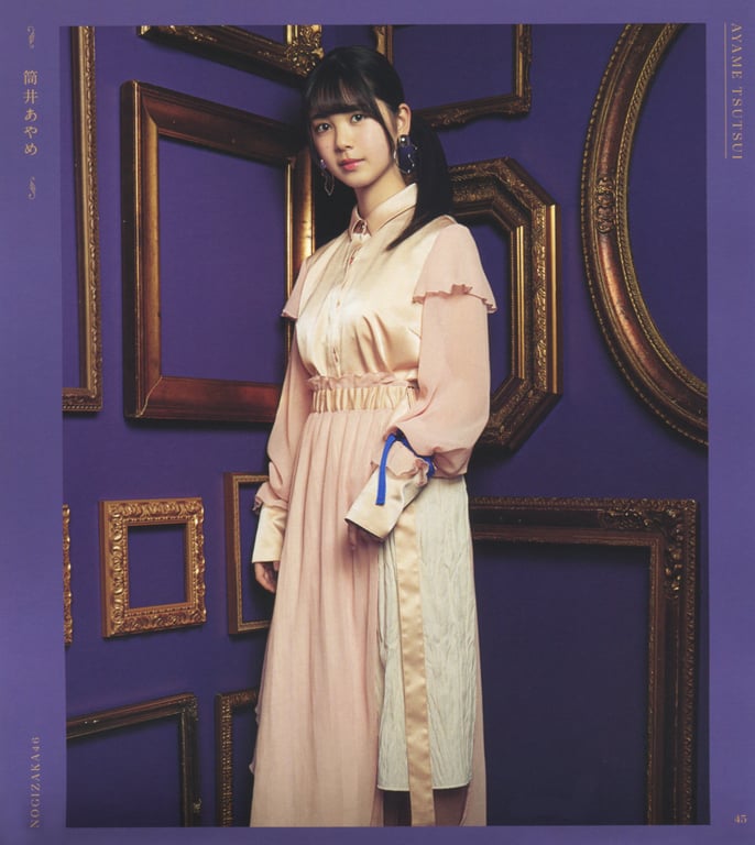 图片[132]-#乃木坂46 写真集 4th Album 直到此刻成为回忆 - 全本免费在线观看-阅图吧