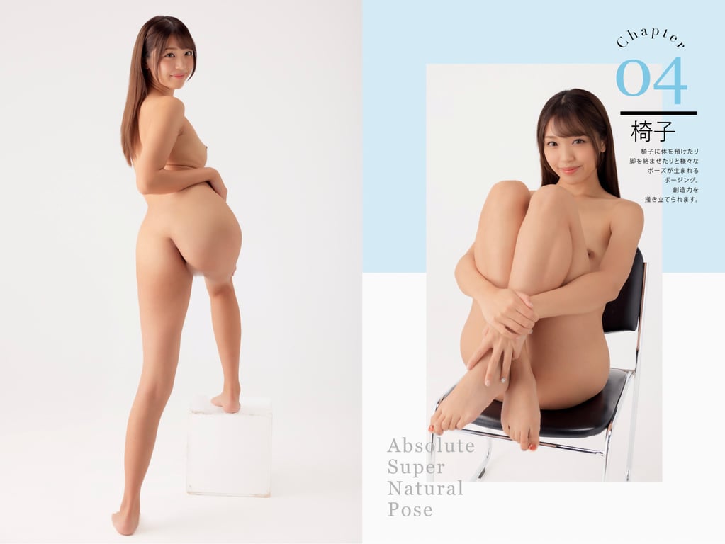 图片[33]-#絶対的Supernatural Pose Book 木下阳葵 Nude Pose写真集 - 全本免费在线观看-阅图吧