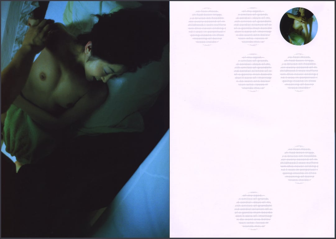 图片[49]-#(月刊シリーズ 008) – 月刊008 野目庆子 - 全本免费在线观看-阅图吧