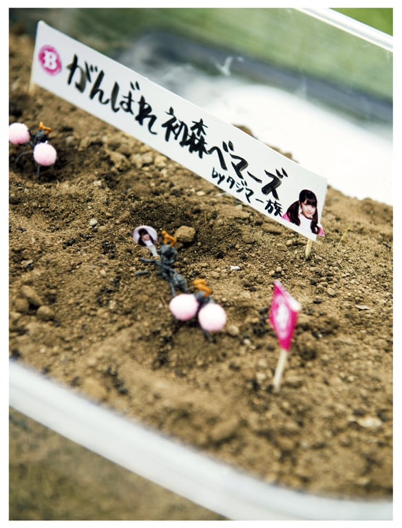 图片[144]-#[PB] 初森贝马尔斯 电子写真集 Vol.02 - 全本免费在线观看-阅图吧