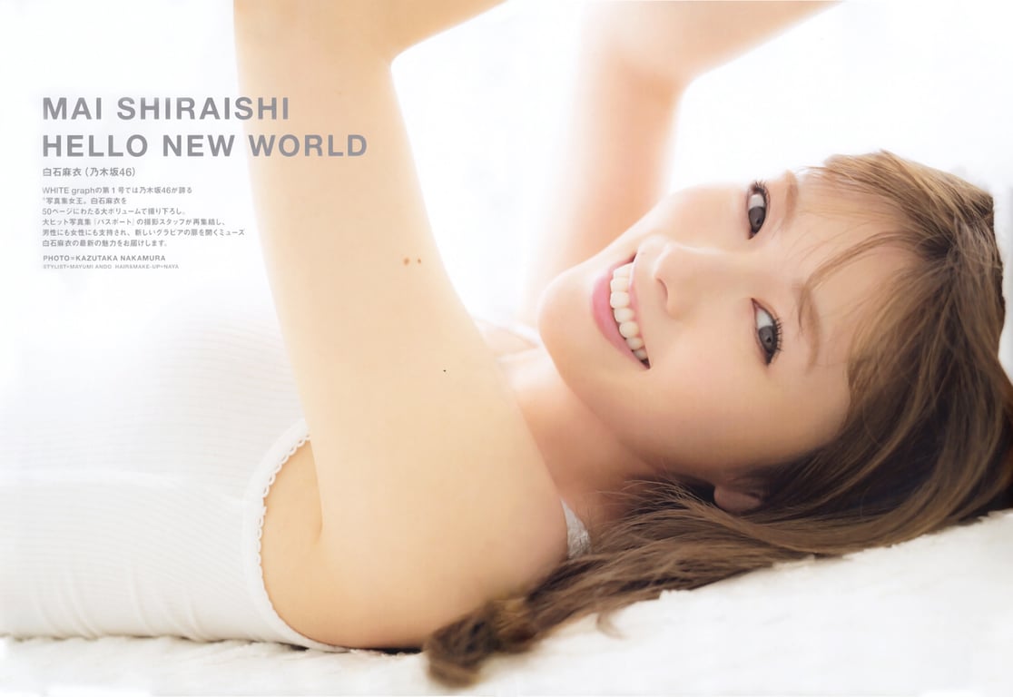 WHITE graph 001 白石麻衣 (BUZZ GIRLS MAGAZINE)-阅图吧