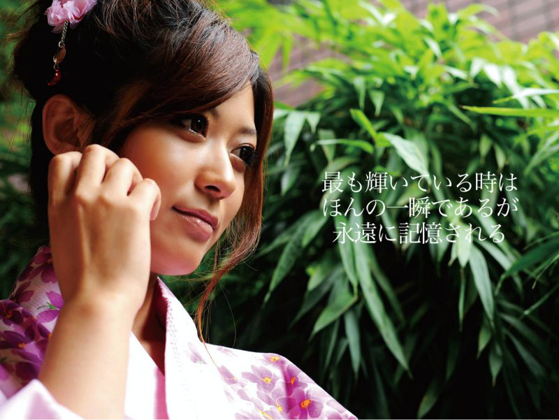 图片[5]-#ヌードフォトブック014さとう遥希 - 全本免费在线观看-阅图吧