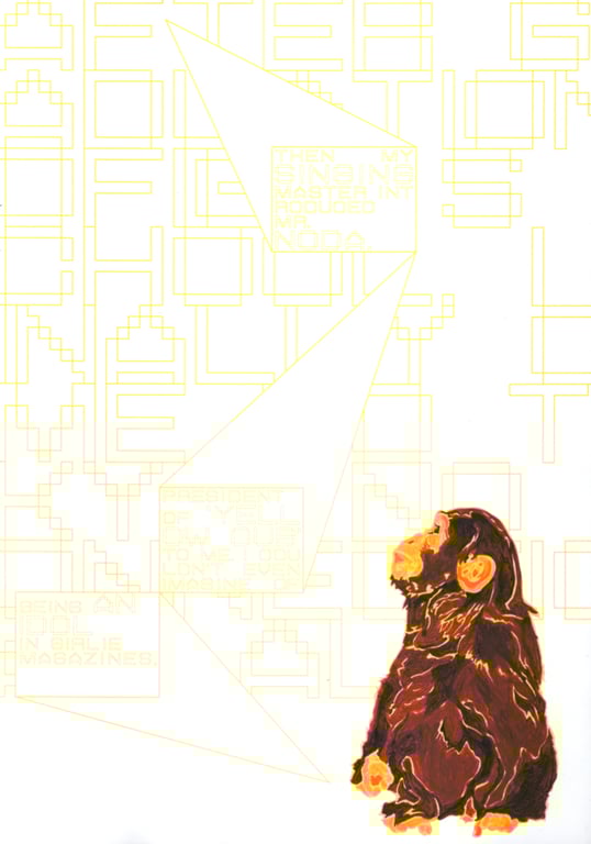 图片[52]-#(月刊系列 047) – 月刊047 MEGUMI - 全本免费在线观看-阅图吧