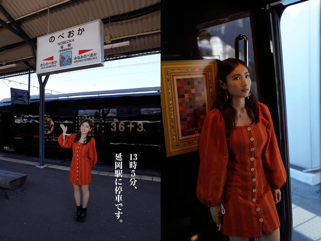 图片[41]-#紗綾同行的1晚2天温泉雾九州豪华列车之旅 週刊ポストデジタル写真集[82pics] - 全本免费在线观看-阅图吧