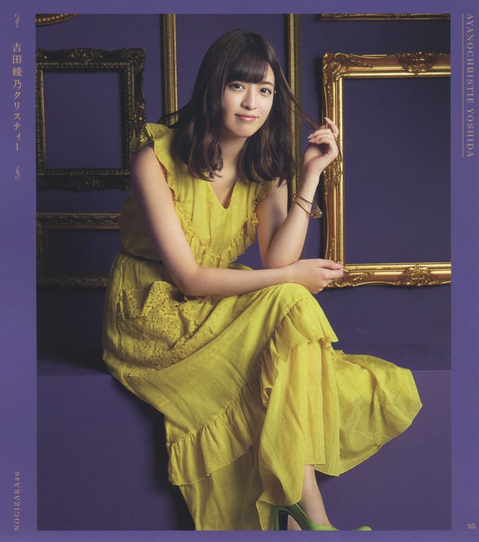 图片[98]-#乃木坂46 写真集 4th Album 直到此刻成为回忆 - 全本免费在线观看-阅图吧