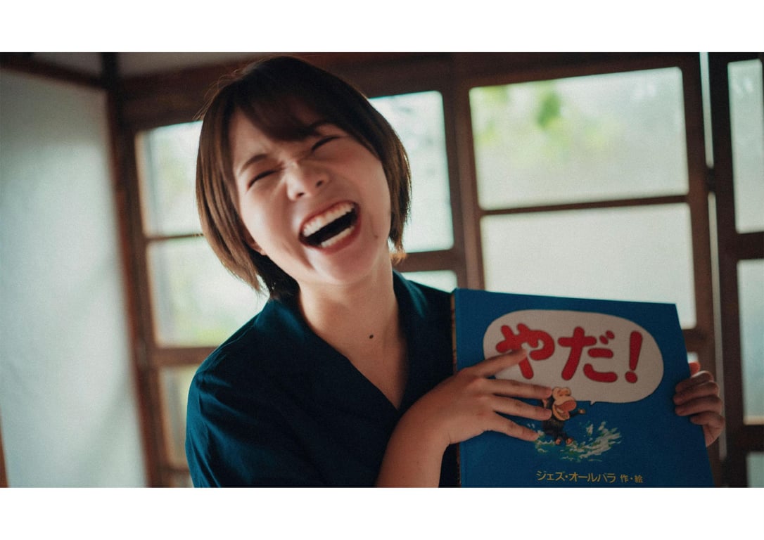 图片[182]-Mana 真奈 blue. ~ Mana Portrait Album ~ (Wunder_Publishing_House.) - 在线免费观看-阅图吧