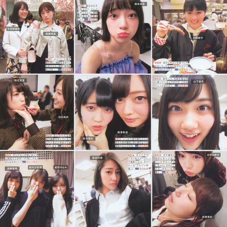 图片[194]-#乃木坂46写真集 乃木拍摄 VOL.01 - 全本免费在线观看-阅图吧