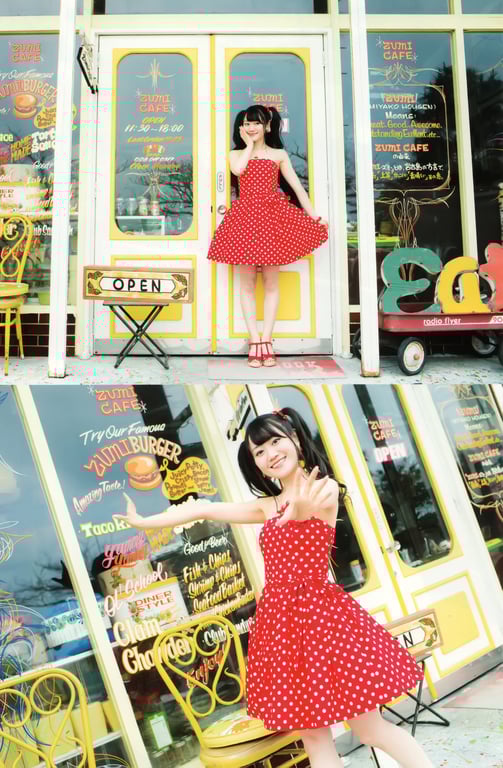 图片[53]-#Yui Ogura 小仓唯 – Yui Hatachi 二十岁 (2016-06-24) - 全本免费在线观看-阅图吧