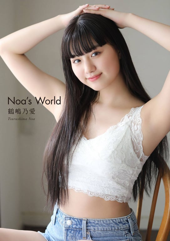 Noa Tsurushima 鹤岛乃爱 - Noa’s World (2020-07-15)-阅图吧