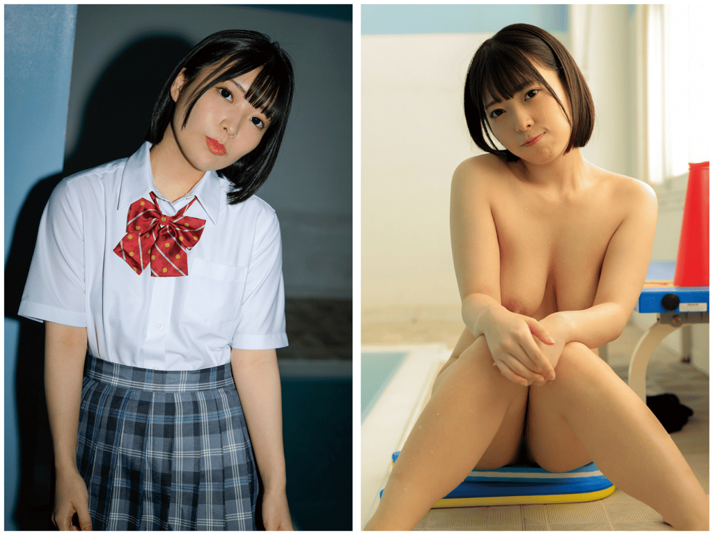 图片[64]-大原あむ 青春#アオハル ANOTHER STORY - 在线免费观看-阅图吧