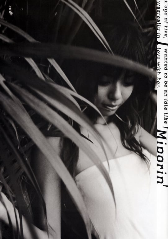 图片[19]-#(月刊系列 064) – 月刊064 宫地真绪 - 全本免费在线观看-阅图吧