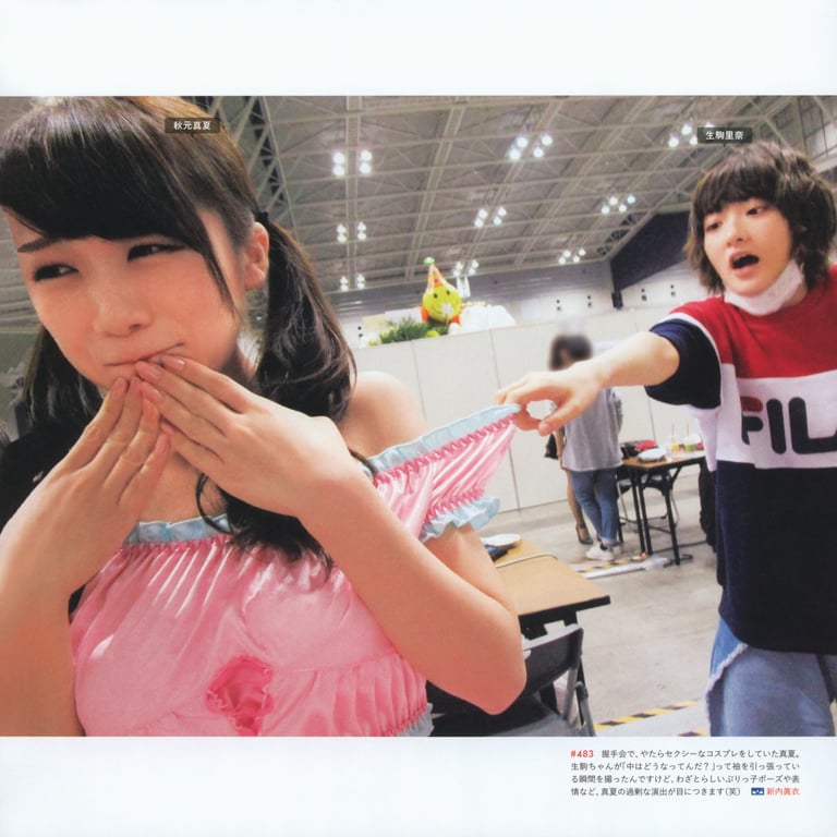 图片[184]-#乃木坂46写真集 乃木拍摄 VOL.01 - 全本免费在线观看-阅图吧