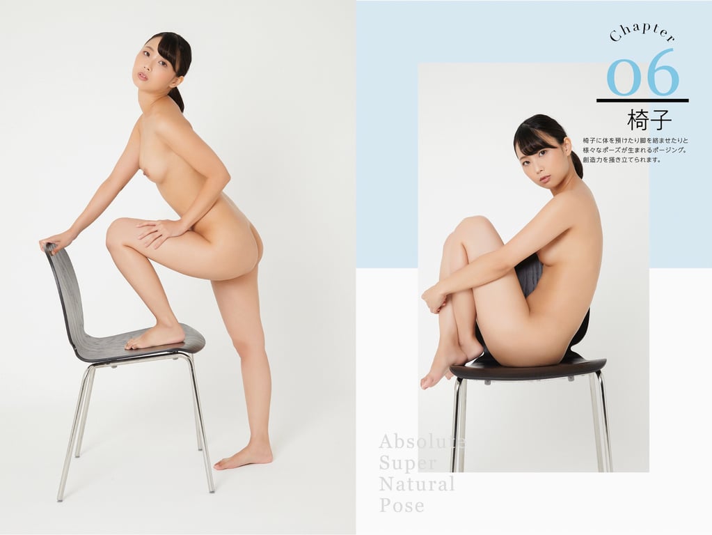 图片[53]-#絶対的Supernatural Pose Book 市来真弘 Nude Pose写真集 - 全本免费在线观看-阅图吧