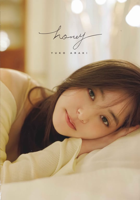 新木优子 2nd写真集 honey Low Qulity-阅图吧