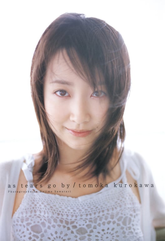 图片[4]-#Tomoka Kurokawa 黑川智花 – as tears go by (2006-08-26) - 全本免费在线观看-阅图吧