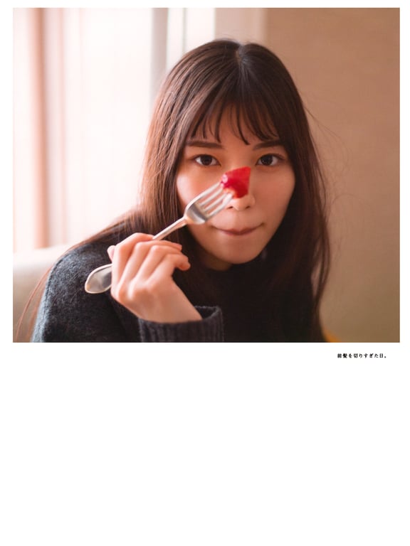 图片[86]-#Hina Kawata 河田阳菜 – 1st Photobook Order of memories 回忆的顺序 (2022-03-01) - 全本免费在线观看-阅图吧