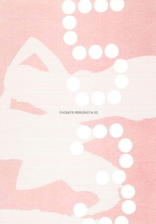 图片[71]-#(月刊シリーズ 068) – 月刊068 森下千里 – 月刊 森下千里 SPECIAL PINUPS - 全本免费在线观看-阅图吧