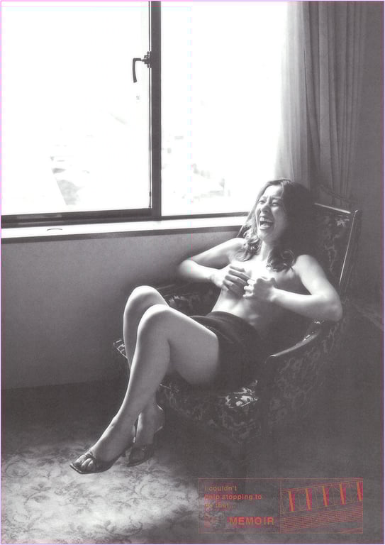 图片[28]-#(月刊系列 027) – 月刊027 嘉门洋子 - 全本免费在线观看-阅图吧